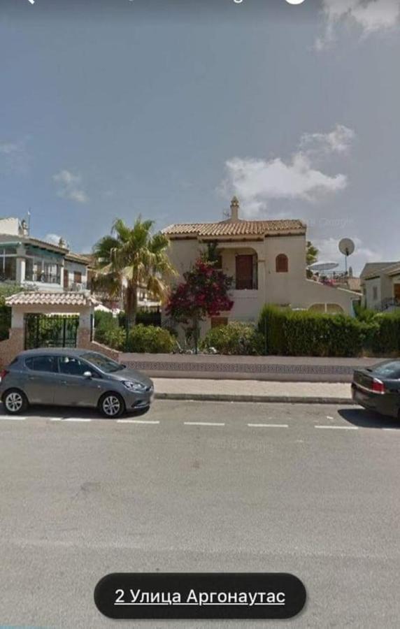 Appartamento Cozy House Near La Mata